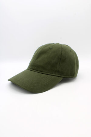 Casquette en Jean Structurée - 12852