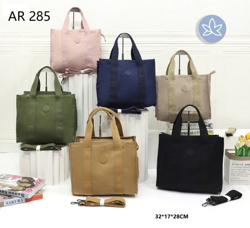 Pochette - AR285